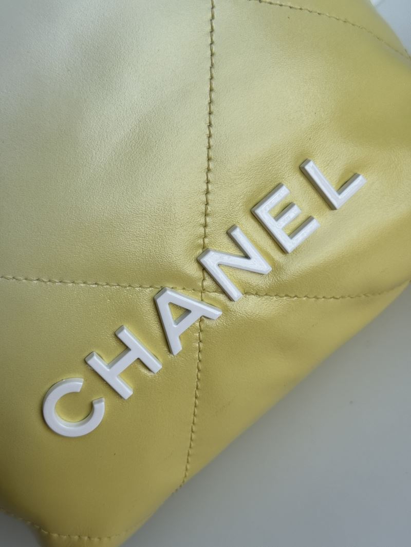 Chanel Shopping Bags